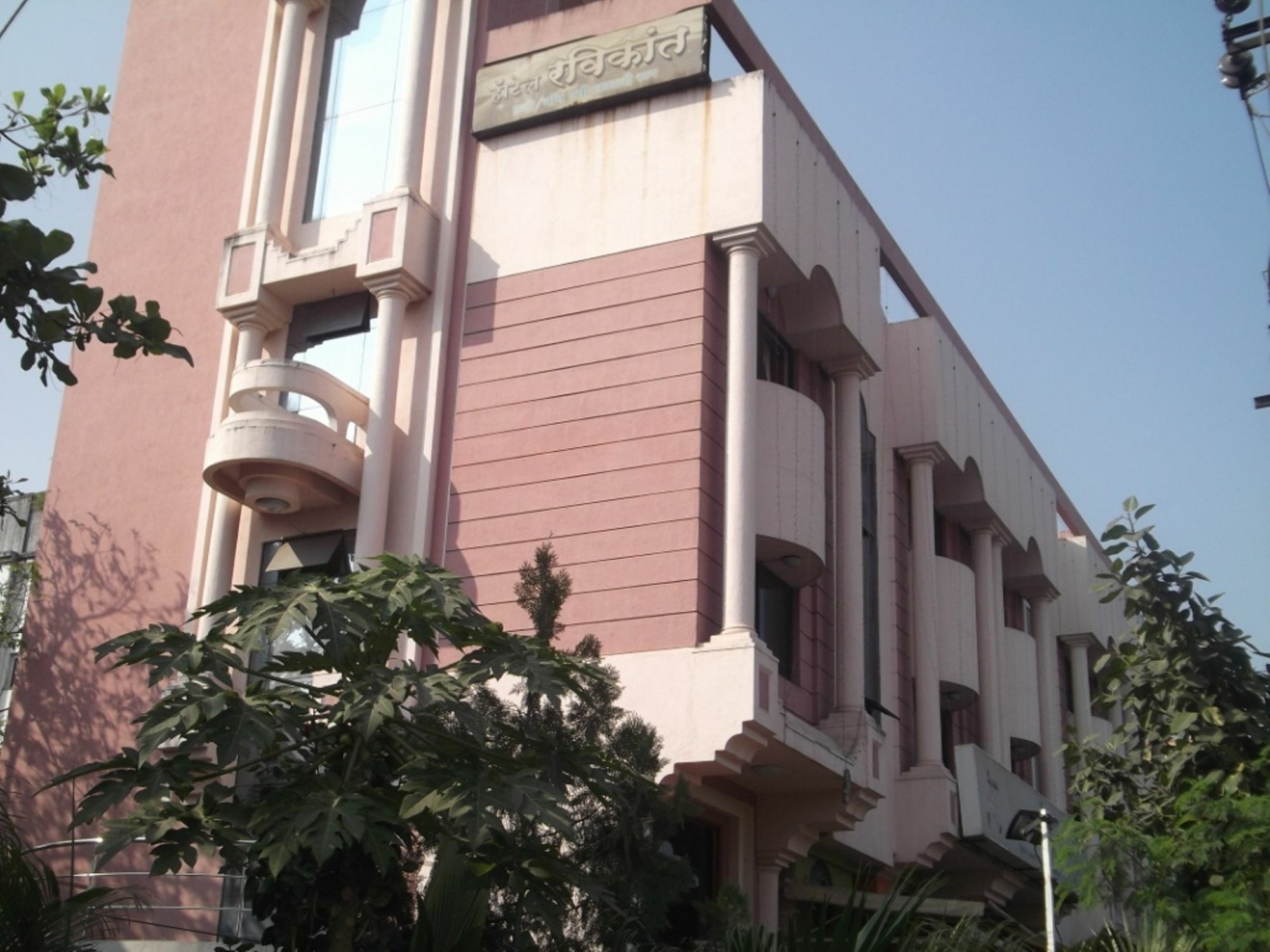 Hotel Ravikant Pune Exterior foto
